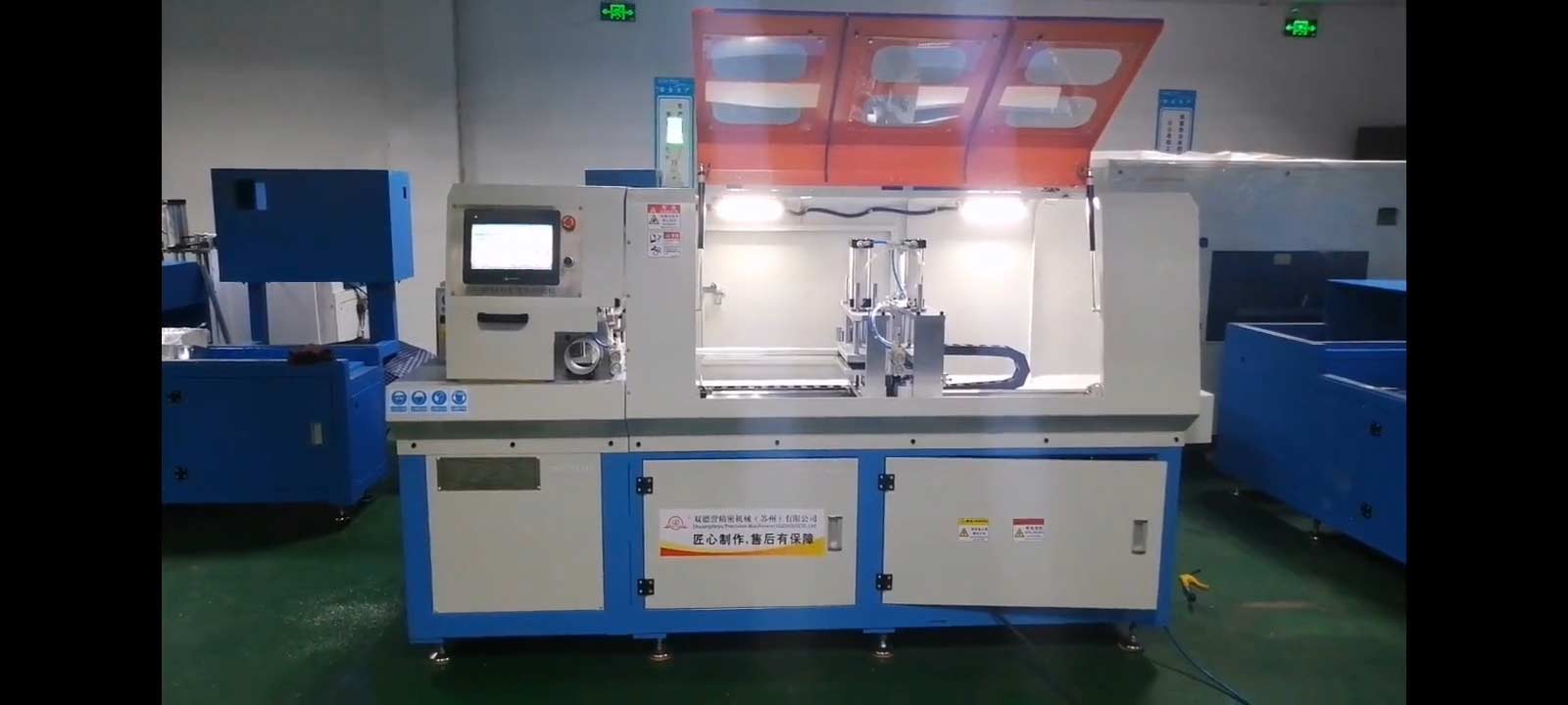 分離式鋁材切割機為何比常規(guī)鋸切機更精準、穩(wěn)定？