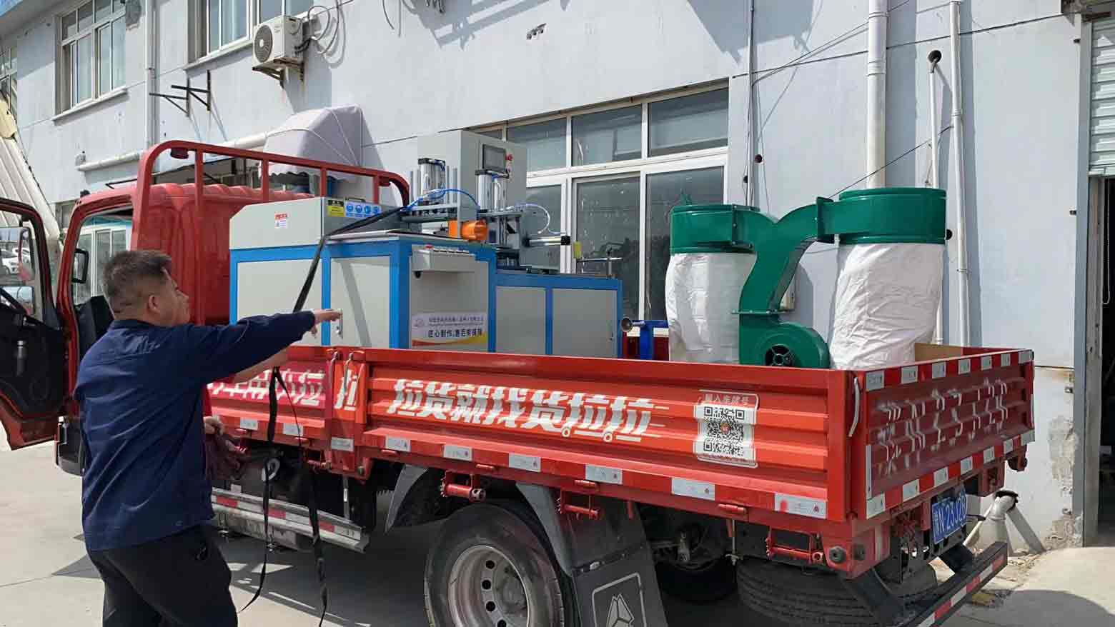 【吳江】450全自動(dòng)鋸切機(jī)用于汽車鋰電板切割，感謝申總支持認(rèn)可！