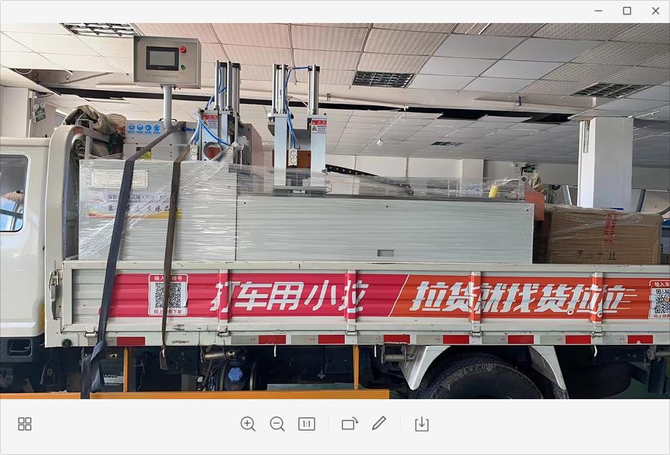 合作3年的老客戶(hù)，再次回購(gòu)一臺(tái)全自動(dòng)切鋁機(jī)設(shè)備發(fā)貨了